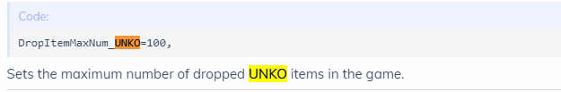 UNKO